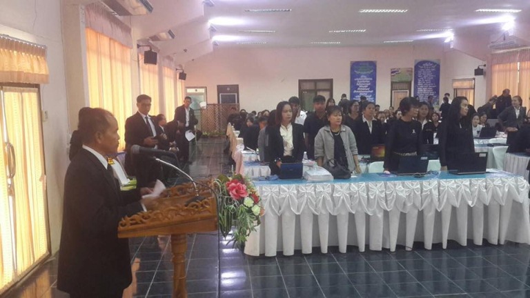 การอบรมเชิงปฏิบัติการ การนำส่งข้อมูลสารสนเทศฯ ออนไลน์