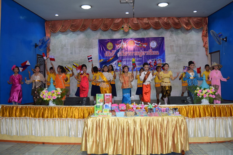 เปิดโลกวิชาการสู่อาเซียน