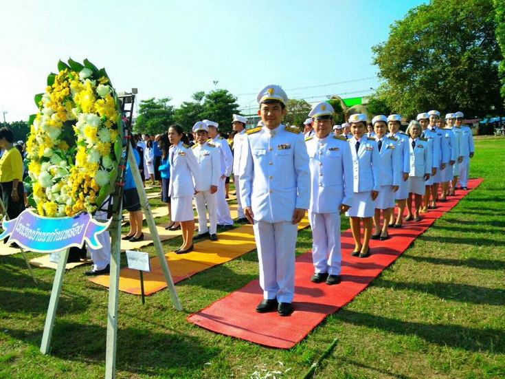 พิธีวางพวงมาลา เนื่องในวันคล้ายวันสวรรคตในหลวง รัชกาลที่ 9