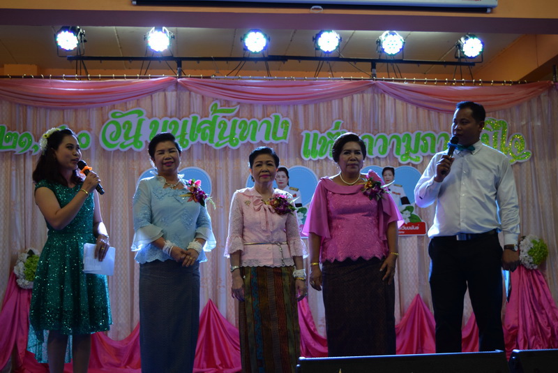 เกษียณอายุราชการ ปี 2560