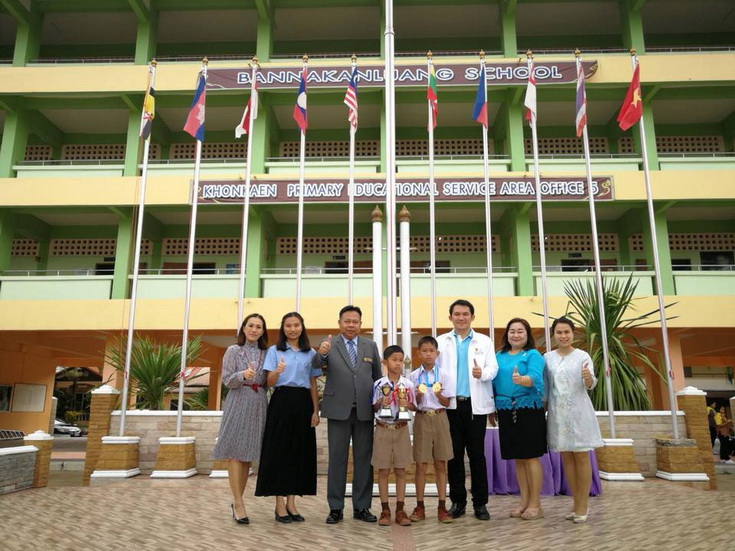 รองชนะเลิศอันดับ 2 คณิตศาตร์และคณิตคิดเร็ว ระดับนานาชาติ