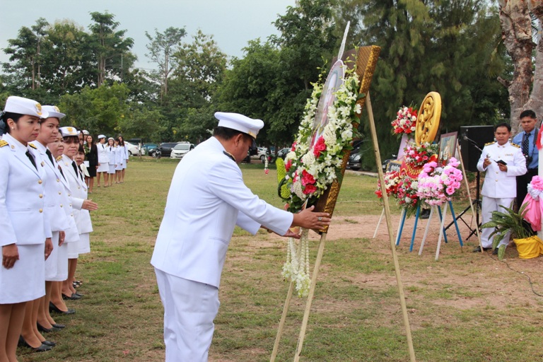 วันปิยมหาราช