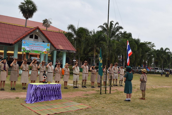 ค่ายพักแรมลูกเสือ เนตรนารี ประจำปีการศึกษา 2560