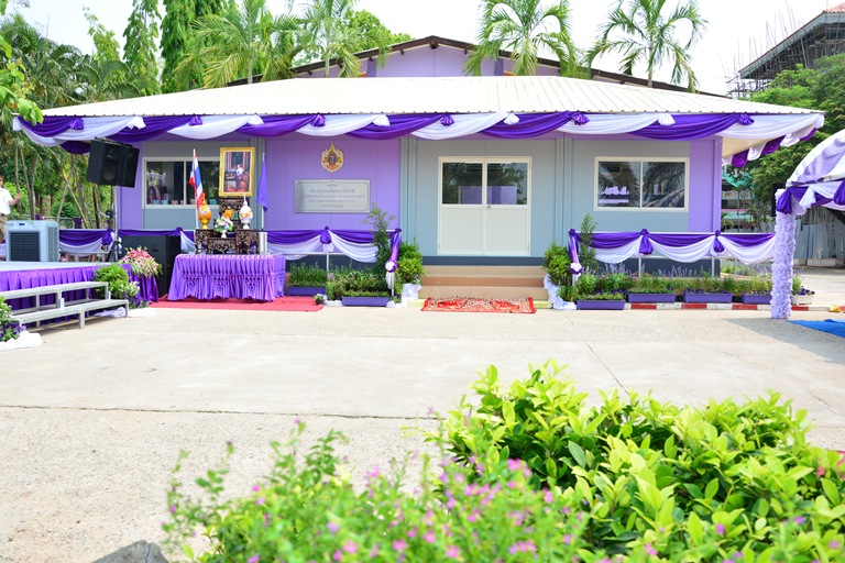 พิธีมอบโครงการห้องสมุดเฉลิมพระเกียรติ สมเด็จพระเทพรัตนราชสุดาฯ สยามบรมราชกุมารี พระชนมายุ 5 รอบ 2 เมษายน 2558
