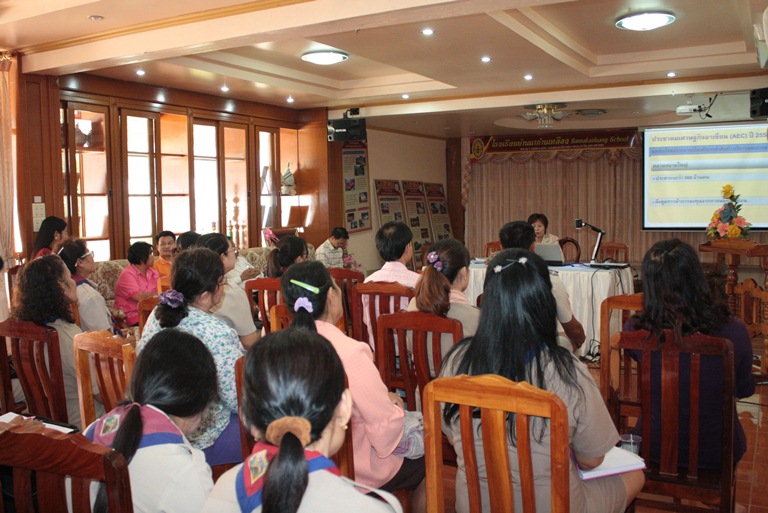 การอบรมเชิงปฏิบัติการ หลักสูตรอาเซียน