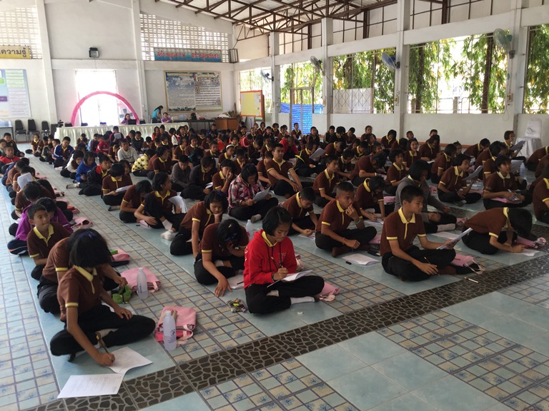 โค้งสุดท้าย ติว O-net