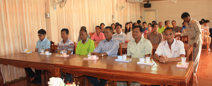 ส่งตัวข้าราชการครู