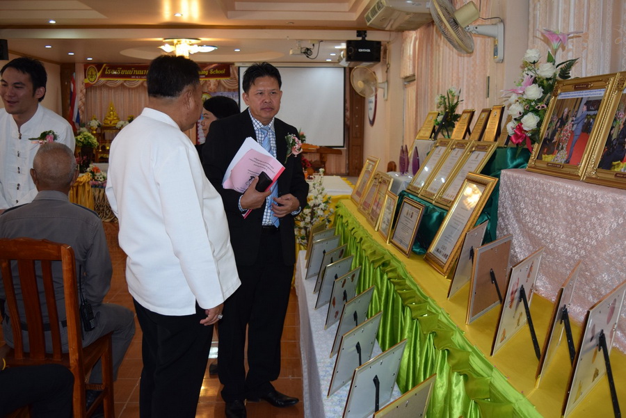 ประเมินสถานศึกษาสีขาว ระดับ เพชร