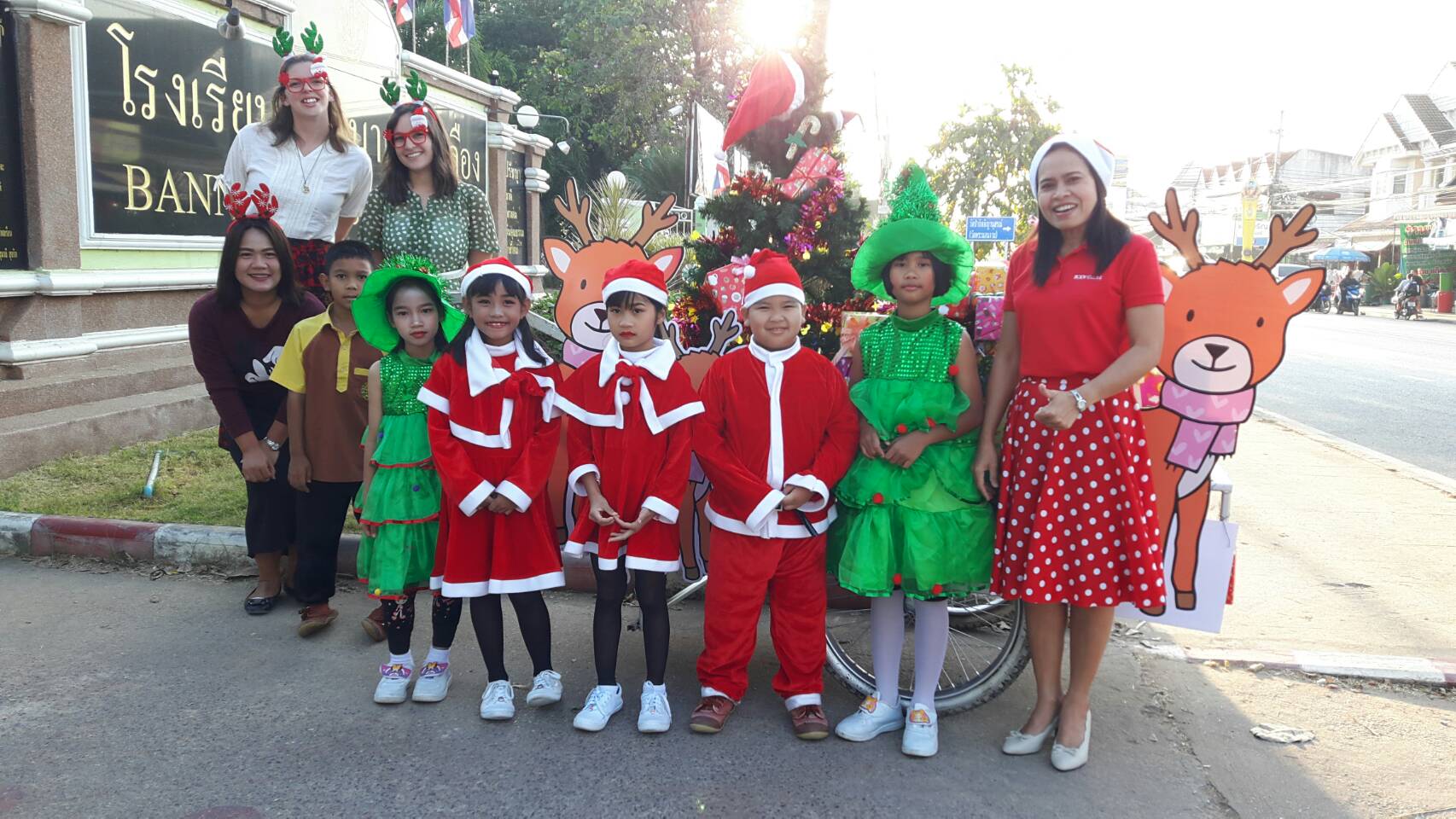 Merry christmas and Happy new year 2019