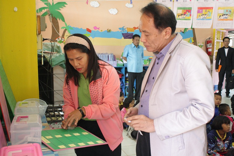 ศึกษานิเทศก์เชี่ยวชาญ สพป.ประจวบคีรีขันธ์ เขต 1 เยี่ยมชม การจัดการเรียนการสอนรูปแบบ BBL