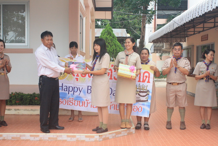 วันคล้ายวันเกิดคุณครูจินตนา  ทองศรี และคุณครูศิริวิลาลักษณ์  ยานกาย