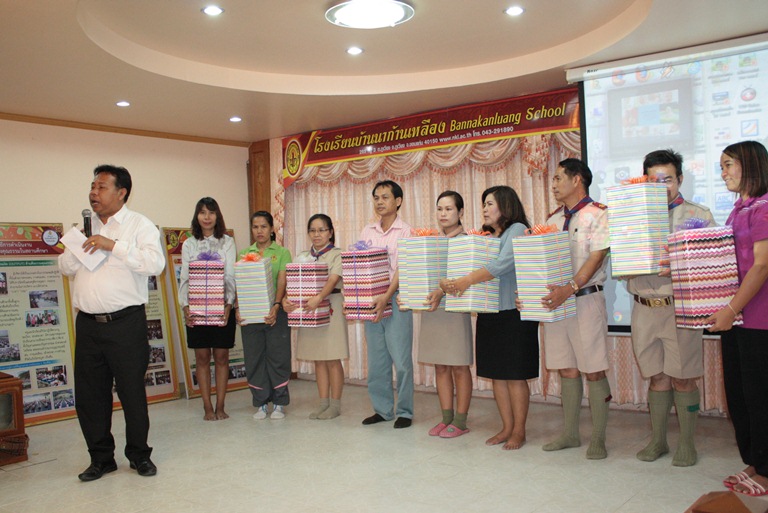 วันคล้ายวันเกิดคุณครูเดือนเมษายน-พฤษภาคม