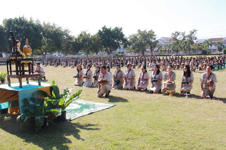 วันวชิราวุธ