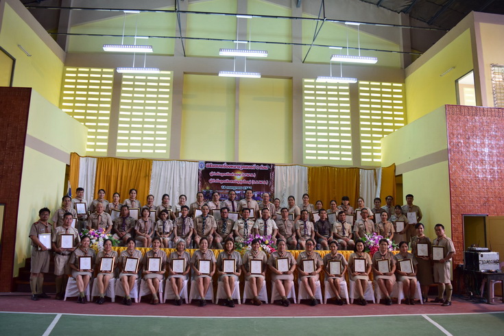 พิธีประดับเครื่องหมายวูดแบดจ์