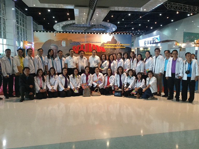 ศึกษาดูงานศิลปหัตถกรรมนักเรียนระดับชาติ ครั้งที่ 64