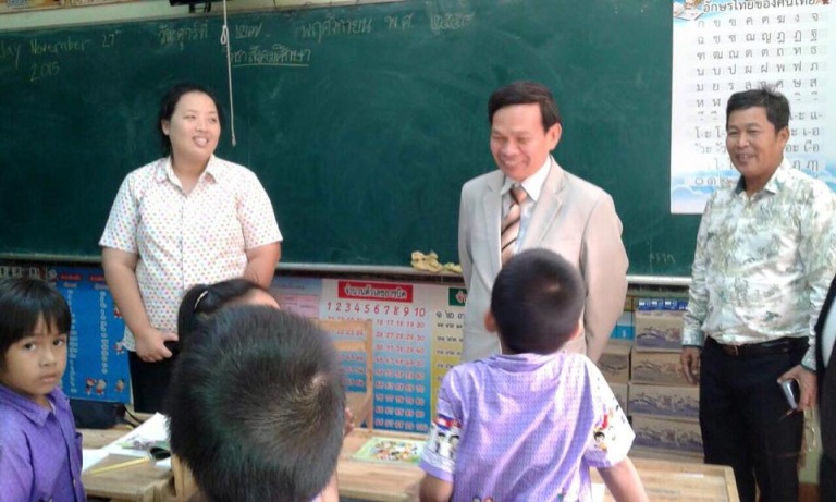 ผู้อำนวยการสำนักงานเขตพื้นที่การศึกษาประถมศึกษา ขอนแก่น เขต 5 เยี่ยมชมโรงเรียน