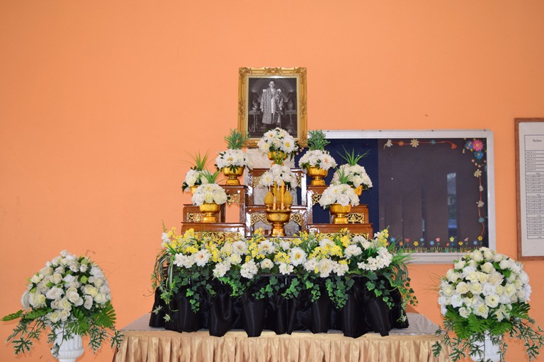 พิธีถวายสักการะ พระบาทสมเด็จพระปรมินทรมหาภูมิพลอดุลยเดชฯ