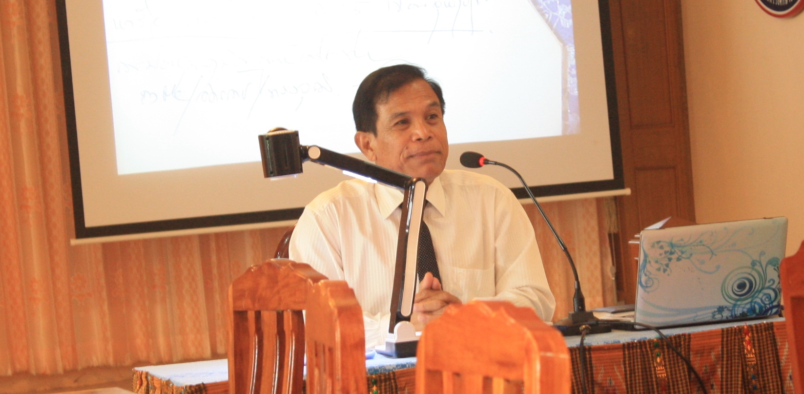 การประชุมผู้บริหารศูนย์เครือข่ายโรงเรียนภูเวียง