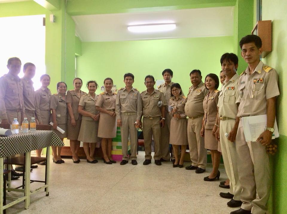 ประเมินห้องเรียนคุณภาพ