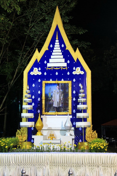 พระราชพิธีถวายพระเพลิงพระบรมศพ ในหลวง รัชกาลที่ ๙