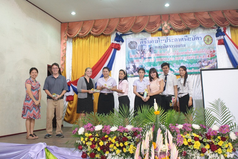 เลี้ยงส่งนักศึกษาฝึกประสบการณ์ฯ และครูชาวต่างชาติ