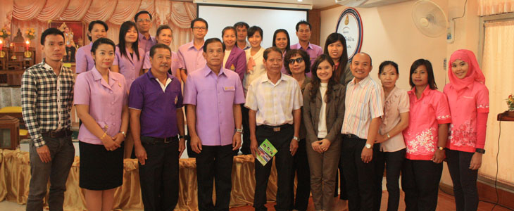 ร.ร.คลองหนึ่ง(แก้วนิมิตร) ศึกษาดูงาน ร.ร.บ้านนาก้านเหลือง