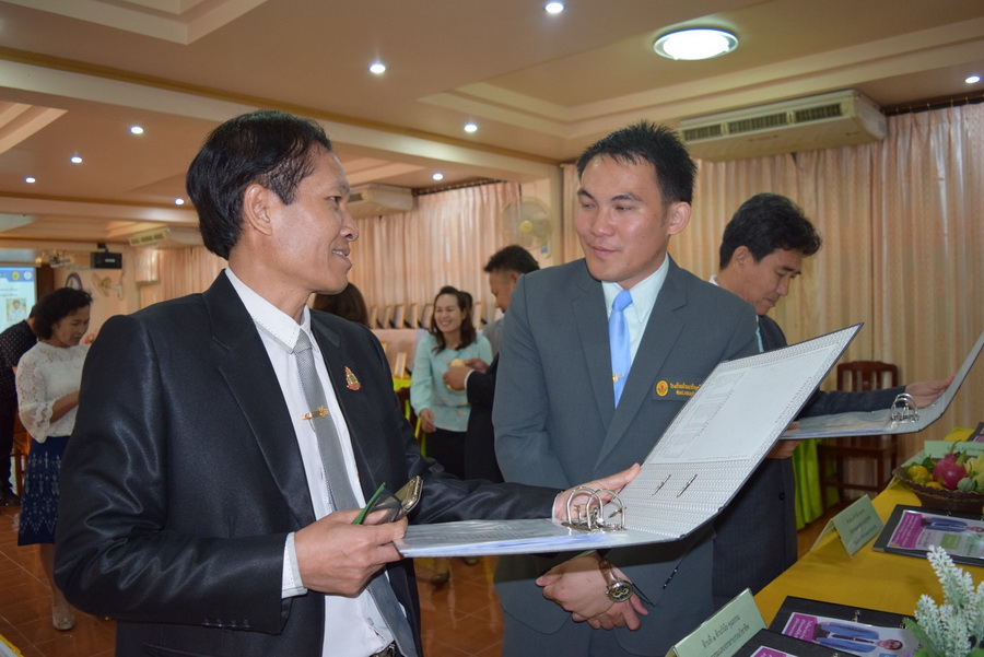 ประเมินวิทยฐานะชำนาญการพิเศษ รองฯปราโมทย์  ศรีชมชื่น