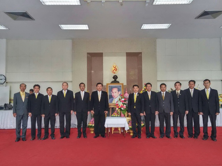 ร่วมลงนามถวายพระพร พระบาทสมเด็จพระเจ้าอยู่หัวภูมิพลอดุลยเดช