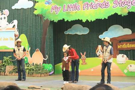 One Day Trip ทัศนศึกษาฟาร์มโชคชัย