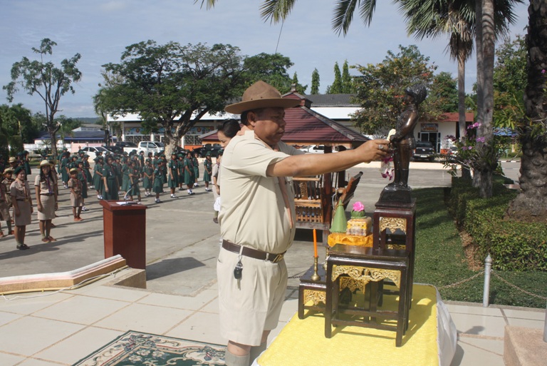 วันวชิราวุธ ประจำปี 2556