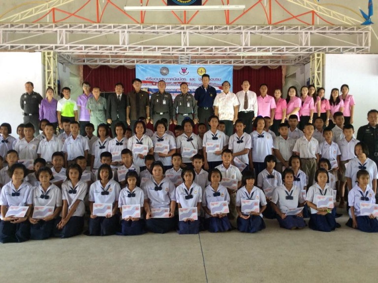 พิธีมอบประกาศนียบัตร และปิดการอบรม (โครงการ D.A.R.E ประเทศไทย)