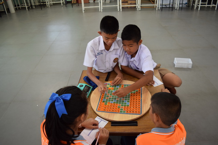 งานศิลปหัตถกรรมนักเรียน ครั้งที่ 68 ปีการศึกษา 2561 ระดับศูนย์ฯ