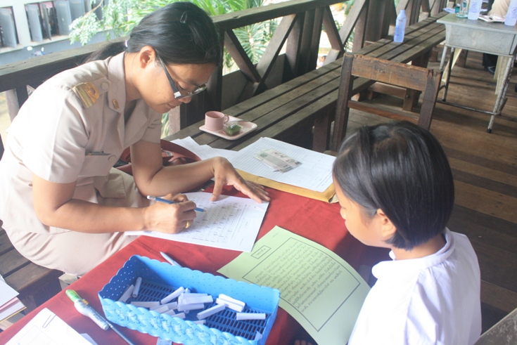 ทดสอบวัดความสามารถด้านการอ่าน นักเรียนชั้นประถมศึกษาปีที่ 3 และ 6