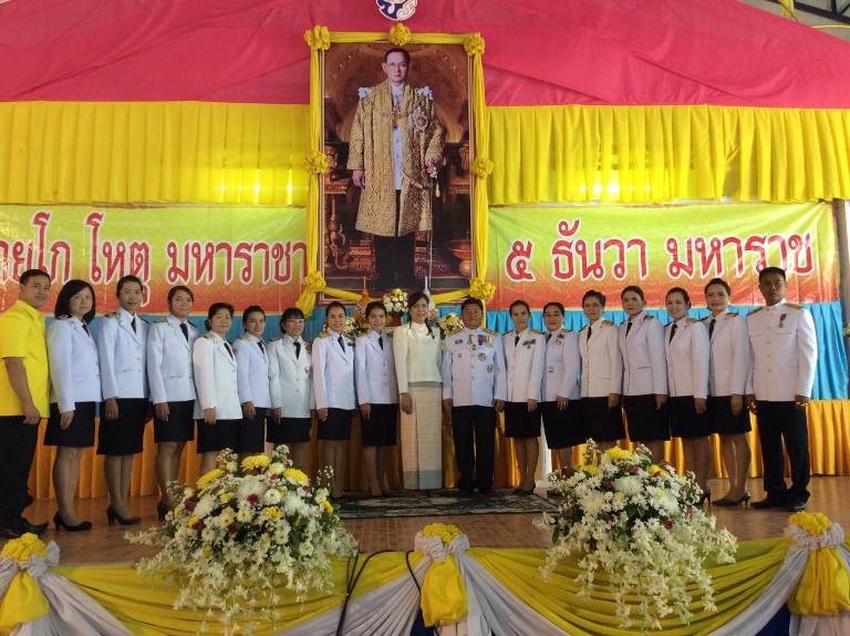 วันพ่อแห่งชาติ