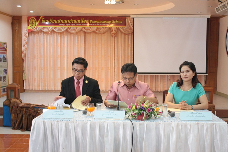 การประเมินวิทยฐานะครูชำนาญการ คุณครูนวรัตน์ พลสาร และคุณครูไอรินทร์ เกษมาลา