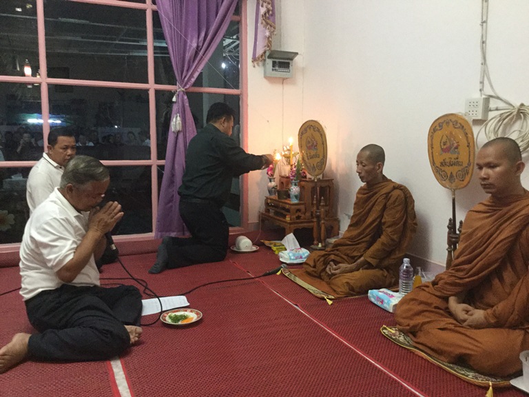 สวดอภิธรรมศพ คุณครูสุมาลี ผานิชกุล ข้าราชการบำนาญ อดีตครูโรงเรียนบ้านนาก้านเหลือง