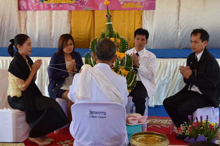 พิธีบายศรีสู่ขวัญ ท่านรองสมศักดิ์  จันทร์รักษ์ คุณครูพัชยาภร์  พึ่งสว่าง และยินดีต้อนรับคุณครูคนใหม่