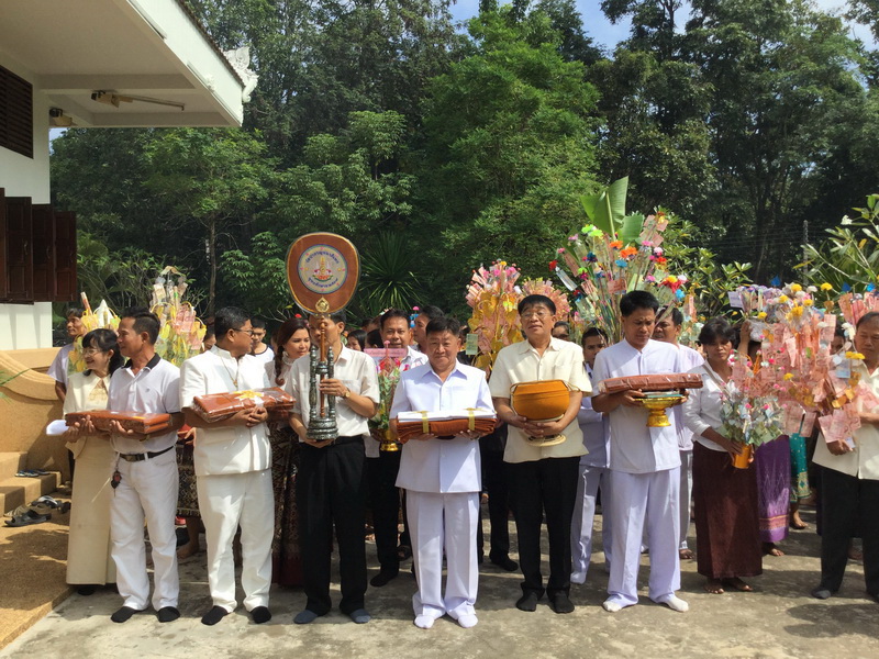 กฐินสามัคคี ปี 2560