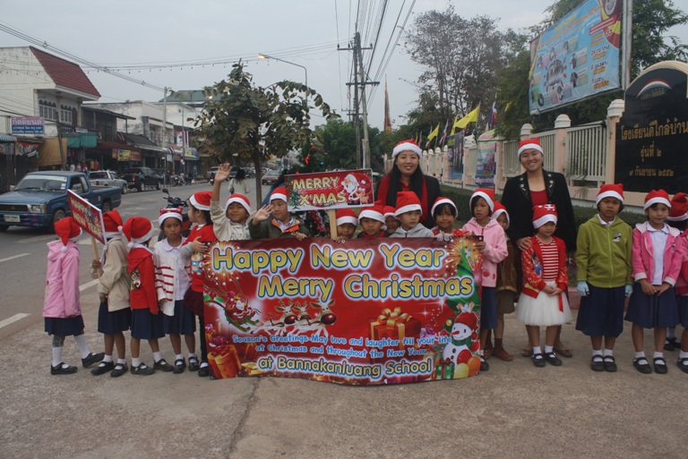 Merry Christmas and Happy New Year