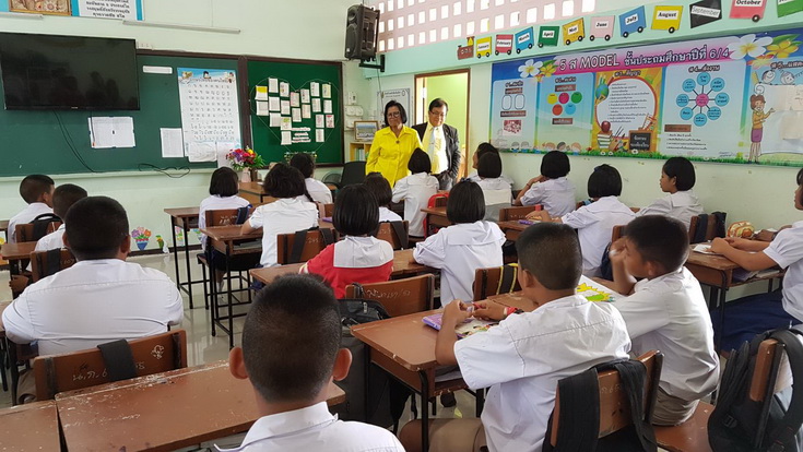 คณะกรรมการนิเทศ ติดตาม การประเมินผลการจัดการศึกษาแบบมีส่วนร่วม