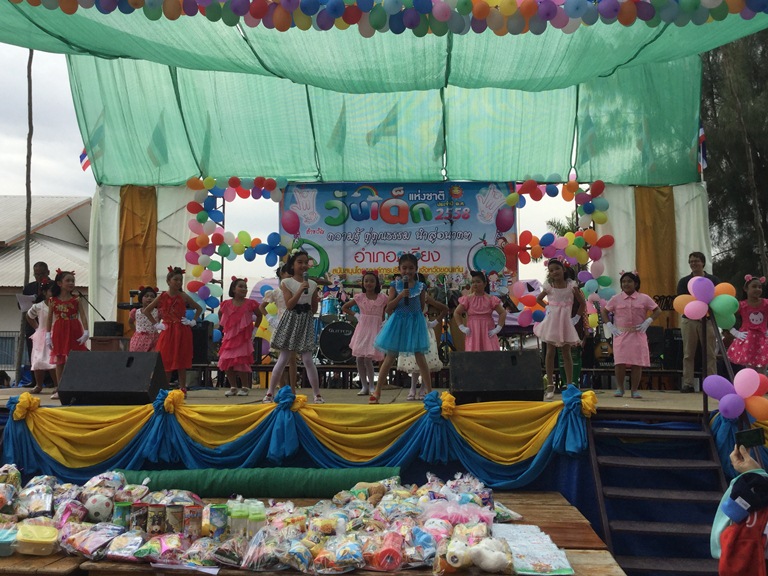 วันเด็กแห่งชาติ