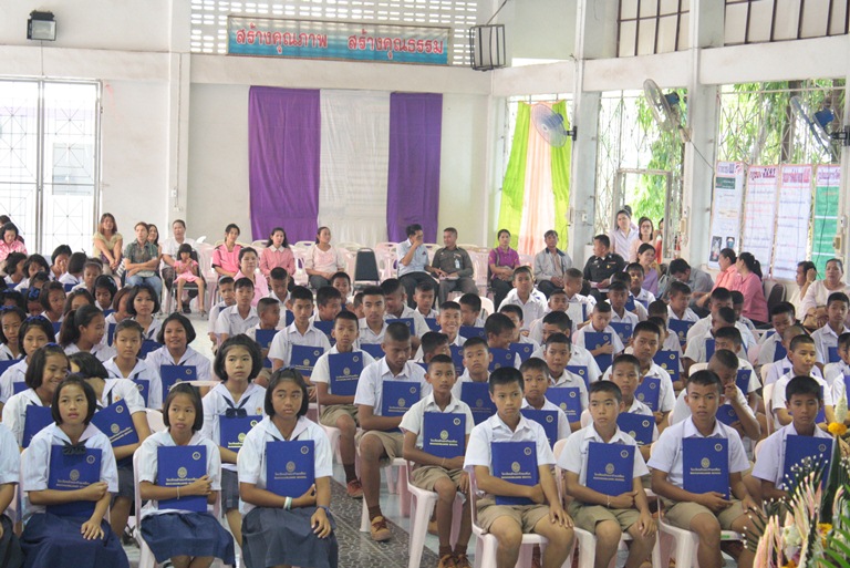 พิธีปัจฉิมนิเทศ นักเรียนระดับชั้นประถมศึกษาปีที่ 6 ปีการศึกษา 2557