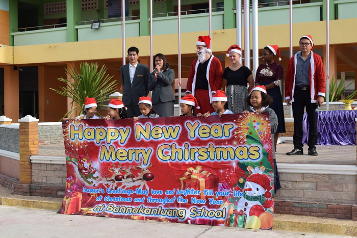 Happy New Year and Merry Chirstmas