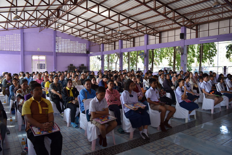 ประชุมผู้ปกครองนักเรียนสายชั้นประถมศึกษาปีที่ 6