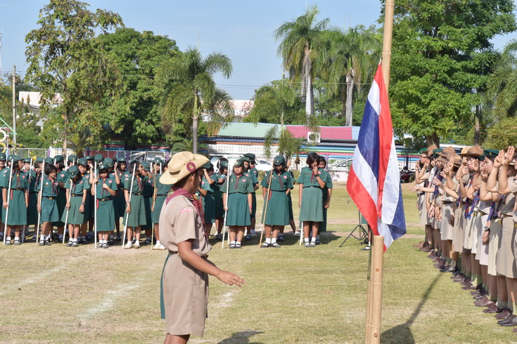 ค่ายพักแรมลูกเสือ เนตรนารี ปีการศึกษา 2561