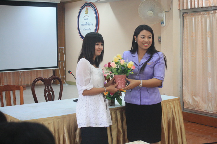 ยินดีต้อนรับคุณครูเชาวรัตน์  มหาเสน