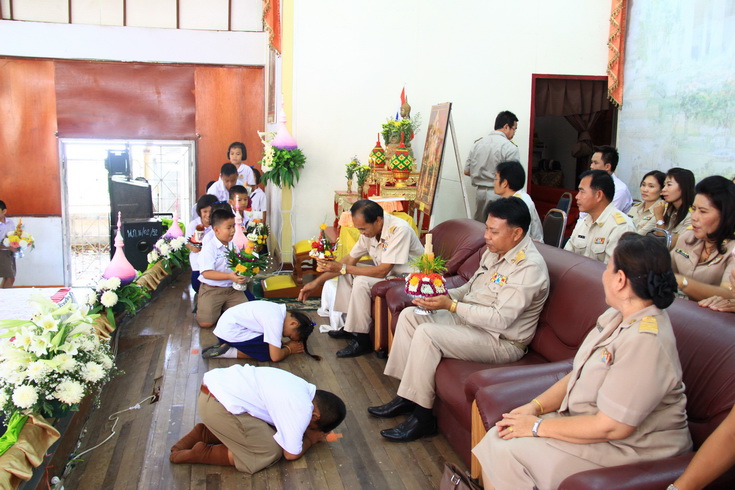 พิธีไหว้ครู ประจำปี 2556