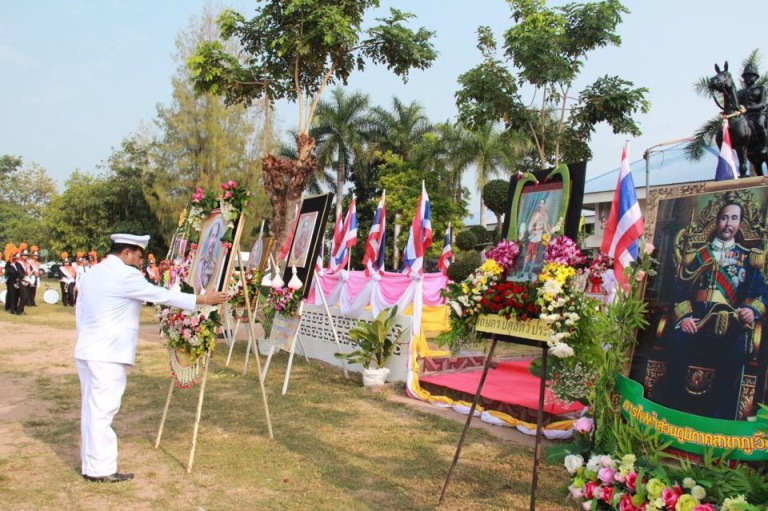 วันปิยมหาราช