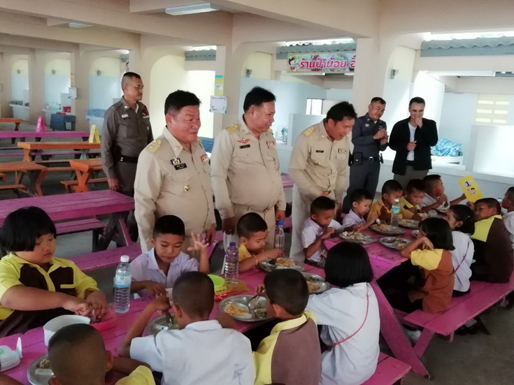 นายอำเภอภูเวียง ตรวจเยี่ยมอาหารกลางวัน