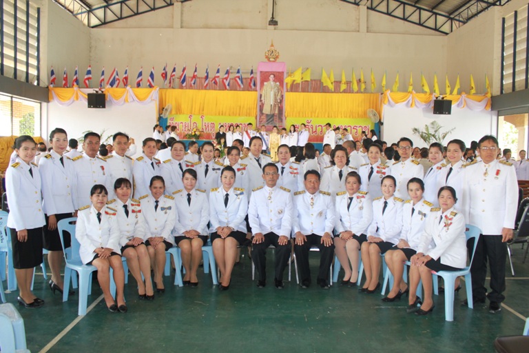 วันพ่อแห่งชาติ